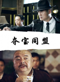 激情片网站